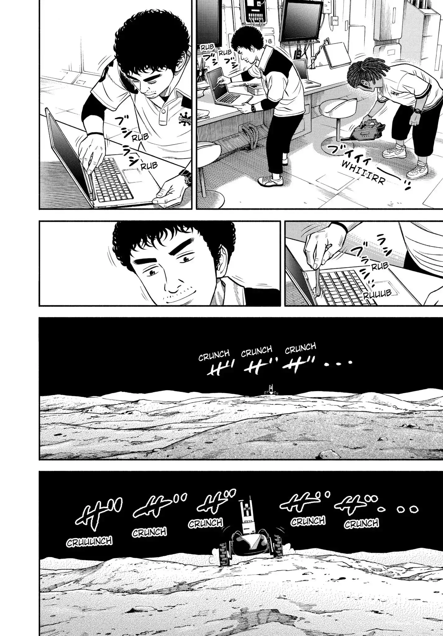 Uchuu Kyoudai Chapter 341 11